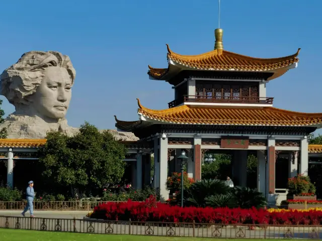 橘子洲