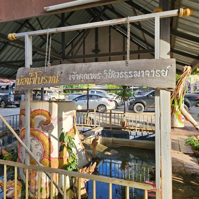 🌟ไหว้พระทำบุญ วัดศรีคุนเมือง | เชียงคาน🌟