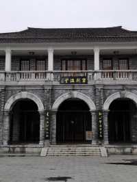 Dongzhou Island 
