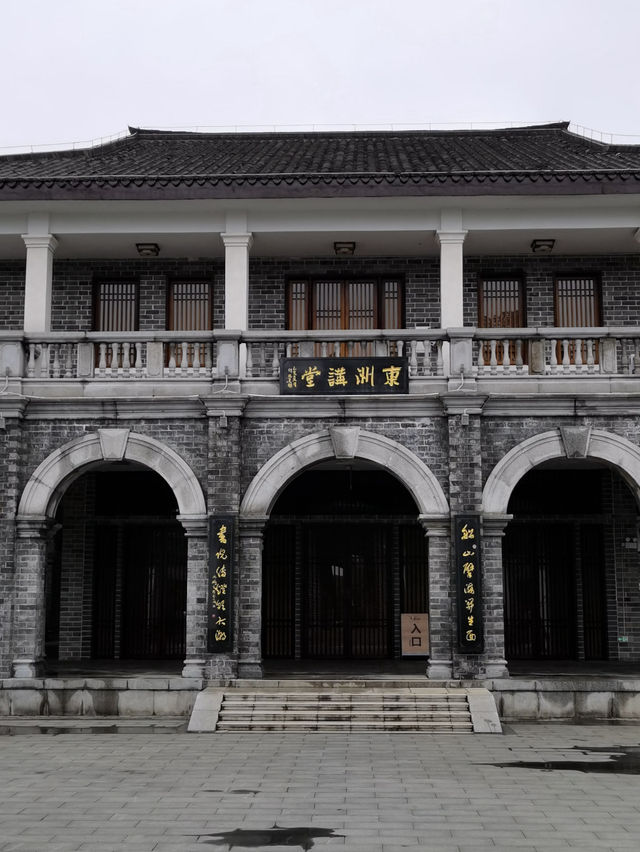 Dongzhou Island 