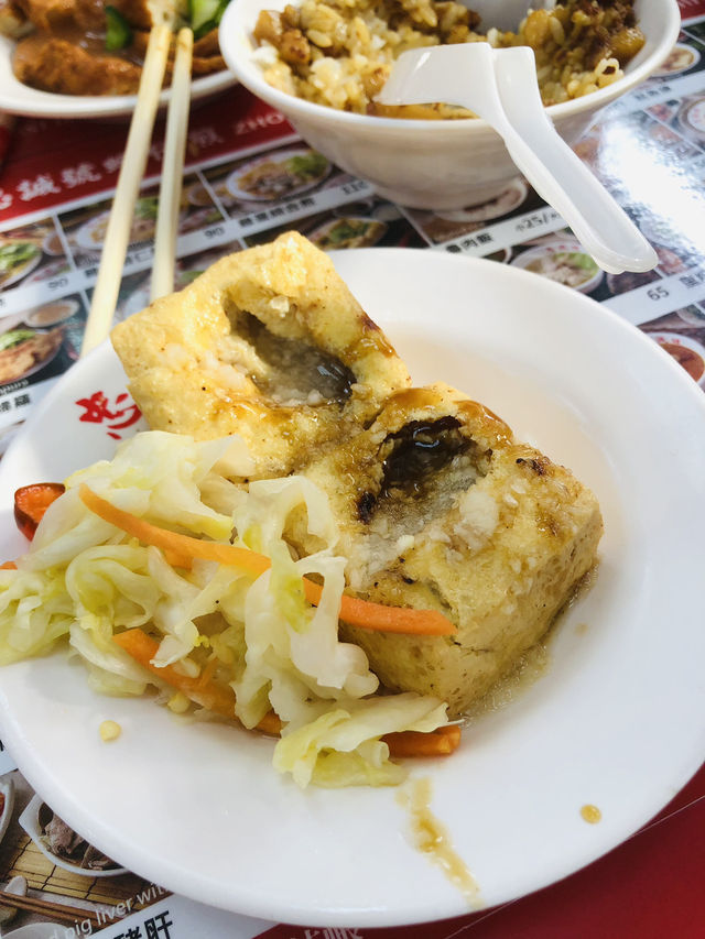 台灣特色的小店👍👍👍