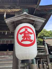 金比羅さん
