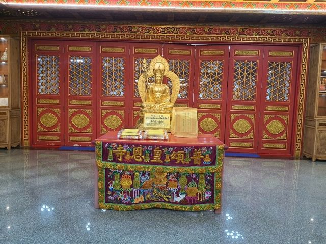 วัดบรมราชากาญจนาภิเษกอนุสรณ์ (วัดเล่งเน่ยยี่ 2)
