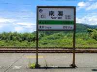 20250718-鐵道行，花東景(一)