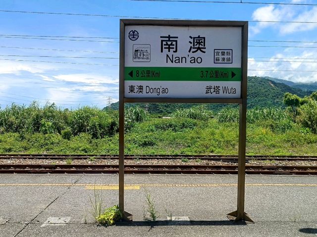 20250718-鐵道行，花東景(一)
