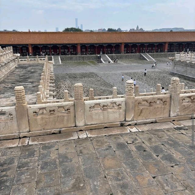The Forbidden City (Beijing)