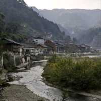 Langde Miao Village