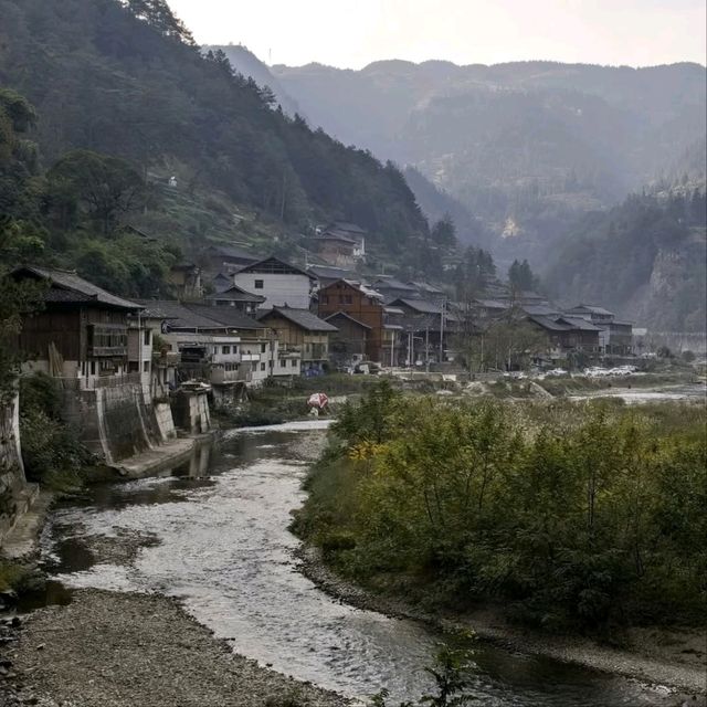 Langde Miao Village
