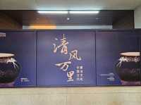 National Museum of China (Beijing)
