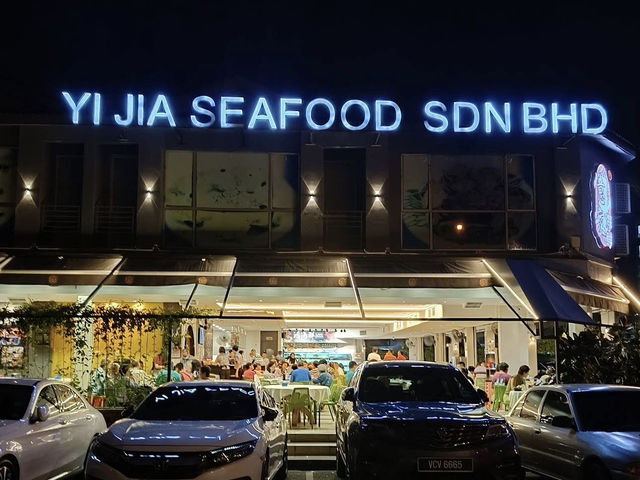 🦐 Yi Jia Seafood Sdn. Bhd. – A Seafood Feast Worth Going Back For