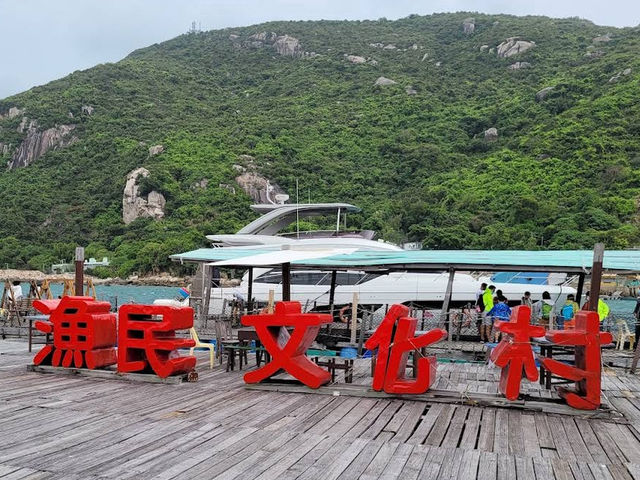 香港漁民文化⭐️南丫島漁民文化村 🐟🏡