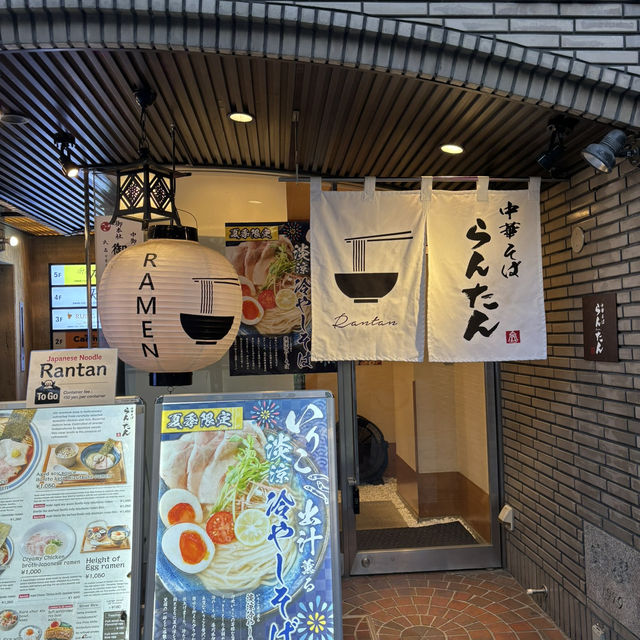 【日本・京都🇯🇵】鴨川沿いの人気店「らんたん」でラーメン＆チャーシュー丼を満喫✨