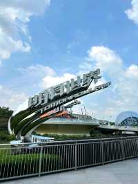 Shanghai Disney Resort – A Magical World in China