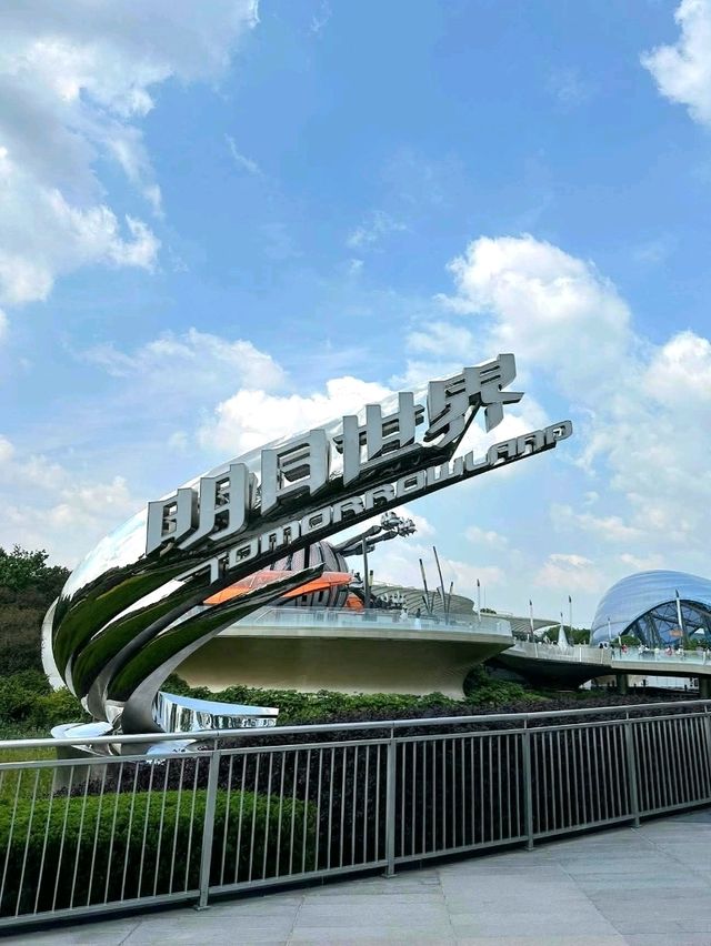 Shanghai Disney Resort – A Magical World in China