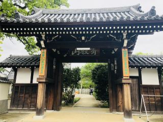【第63號寺院：愛媛郡西條市吉祥寺：「供奉吉祥天的祥和寺院」】