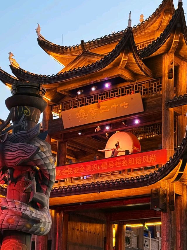 Covered Walkways, Uncovered Stories: The Magic of Qilou
