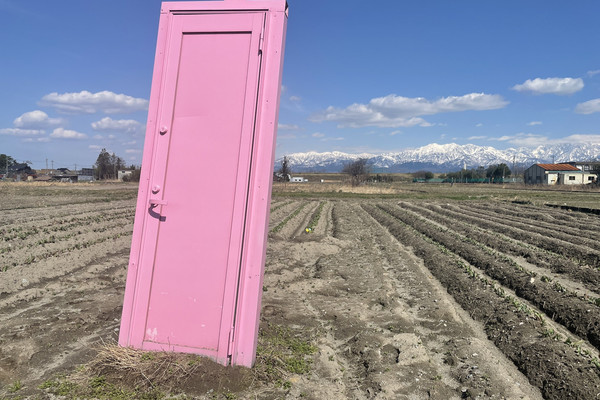 1mi4n224x93m9xn1fBDFE_R_600_40