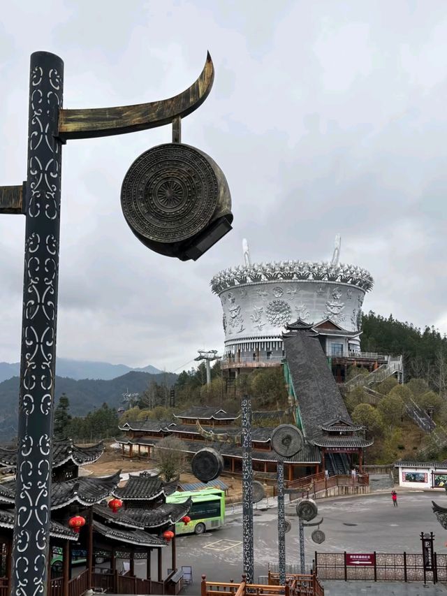 Step Into a Living Legend: The World of the Miao