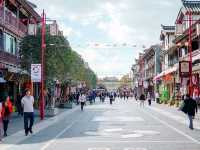 เมืองโบราณกวนตู้ (Guandu Old Town)