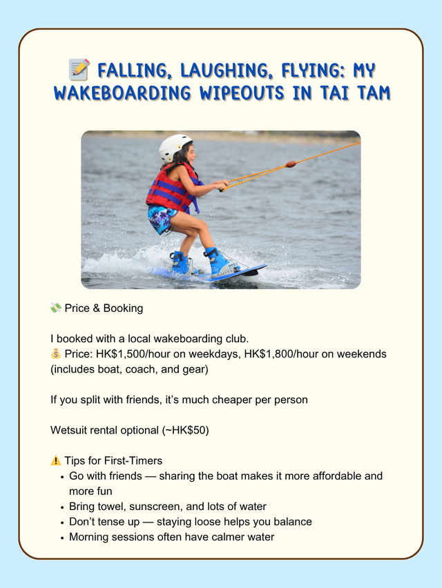 📝 Falling, Laughing, Flying: My Wakeboarding Wipeouts in Tai Tam