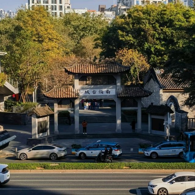 A Charming Walk Through Nantou Ancient City A Charming Walk Through Nantou Ancient City