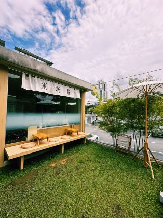 Kebahagiaan Manis di Mimi Daifuku – Suguhan Minum Teh di Sunsuria Avenue