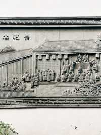 Phủ Tổng Thống ở Nam Kinh