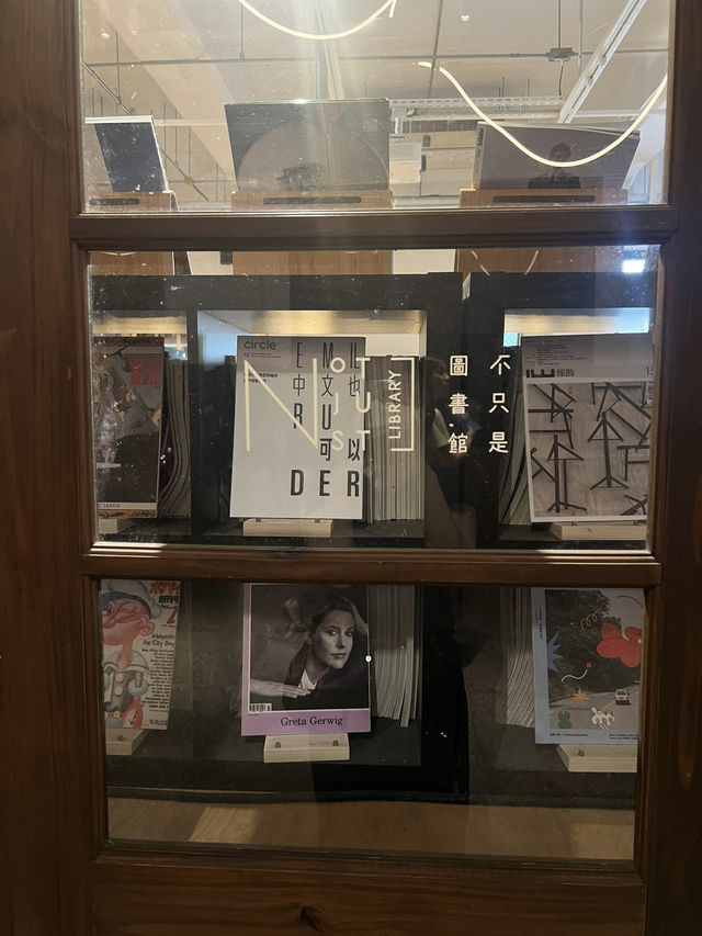 타이베이 예술문화 총집합! 송산 문화창의공원 완전정복🎨🎞️