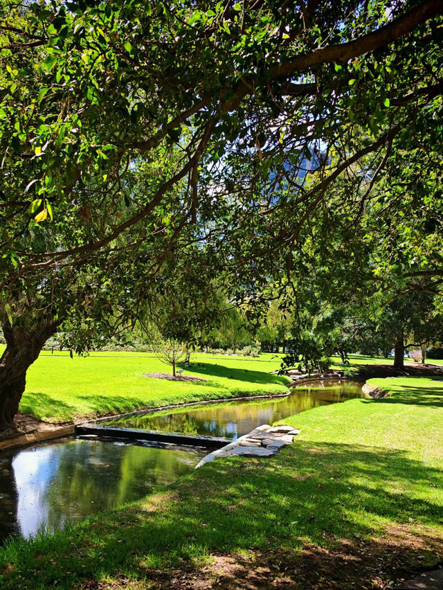 Veale Gardens – Adelaide, Australia