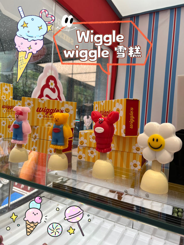 韓國潮牌Wiggle Wiggle登陸深圳萬象天地！可愛爆擊來襲😍