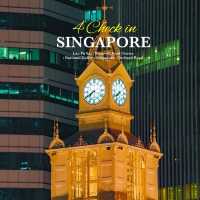 เที่ยวสิงคโปร์