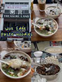 48 hours exploring Sibu, Sarawak (Foodie!)