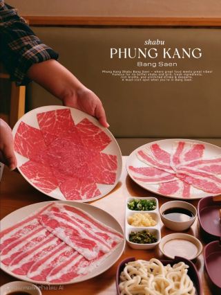 Pung Kang Shabu Bangsaen