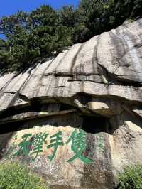 ⛰ How to Conquer Huashan (华山) — Choosing Your Route