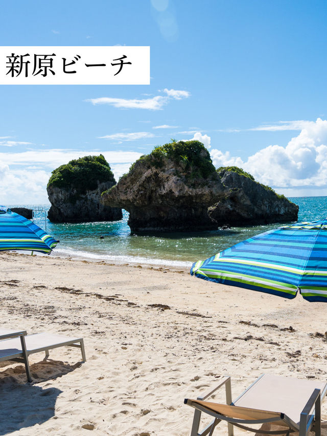 沖縄県南城市のビーチ