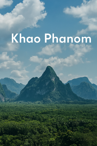 เขาพนม วิวดีจนร้องว้าว