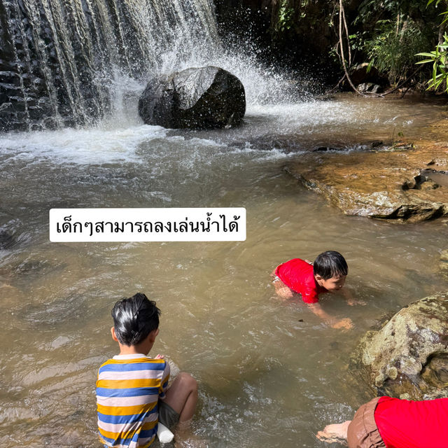 น้ำตกจังหวัดอุดรธานี สวยมากกก ไม่ต้องเดินทางไกล 