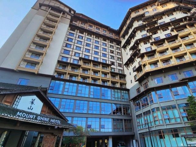 貴州 | 烏江寨慕山酒店 Wujiang Village Wushan Hotel 貴州 | 烏江寨慕山酒店 Wujiang Village Wushan Hotel