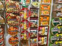 🍜✨ CupNoodles Museum Yokohama – A Flavorful Journey Through Creativity ✨🍜