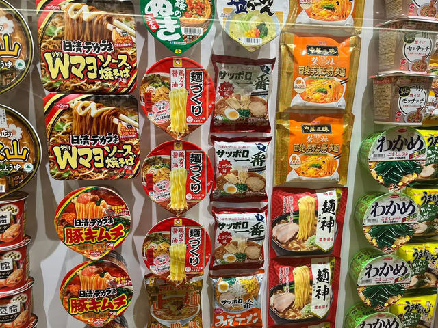 🍜✨ CupNoodles Museum Yokohama – A Flavorful Journey Through Creativity ✨🍜 🍜✨ CupNoodles Museum Yokohama – A Flavorful Journey Through Creativity ✨🍜