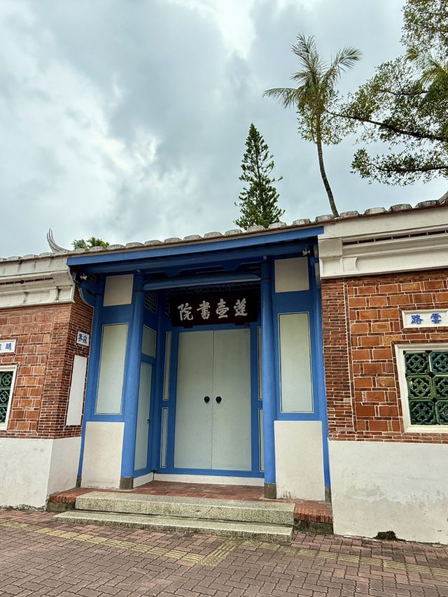 【旅人食光】在古都遇見「夜貓食尚」-康橋商旅赤崁樓館深度推薦 【旅人食光】在古都遇見「夜貓食尚」-康橋商旅赤崁樓館深度推薦