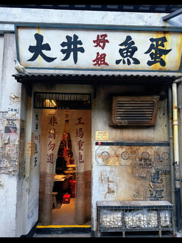 🌿🏯 Stepping Back in Time at Kowloon Walled City Park 🪷✨  