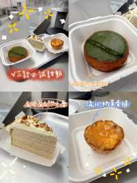 ［深圳］與眾不同的茶店、能吃能喝的喜茶Lab! 深圳只此一家！