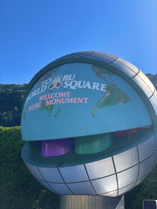 世界旅行した気分になれるミニチュアテーマパーク
