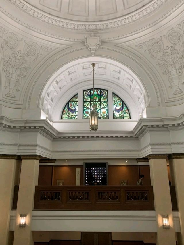 NATIONAL MUSEUM OF NATURE AND SCIENCE.