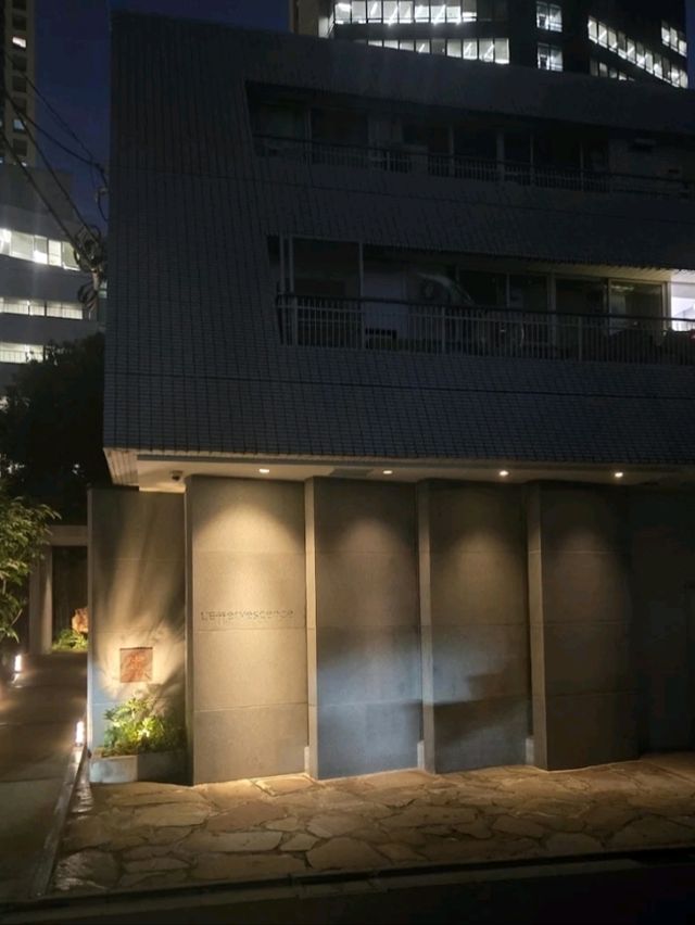 A HIDDEN MICHELIN STAR RESTAURANT IN TOKYO.