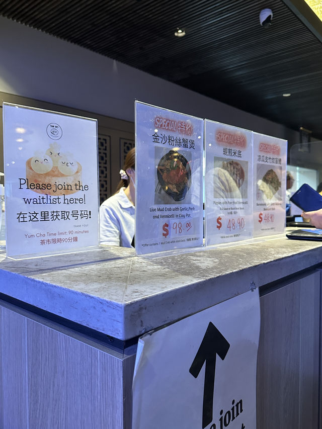 鳥聲中喝早茶：Campsie RSL 的 Sun Ho 飲茶探訪