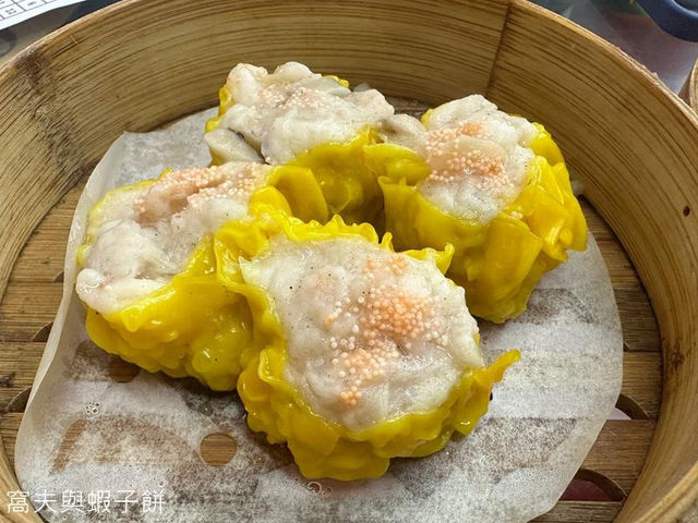 食在旺角 | 襟江酒家 | 推介叉燒燒腩仔 食在旺角 | 襟江酒家 | 推介叉燒燒腩仔