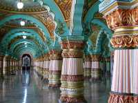 Mysuru Palace