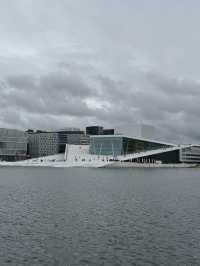 Oslo City Walk